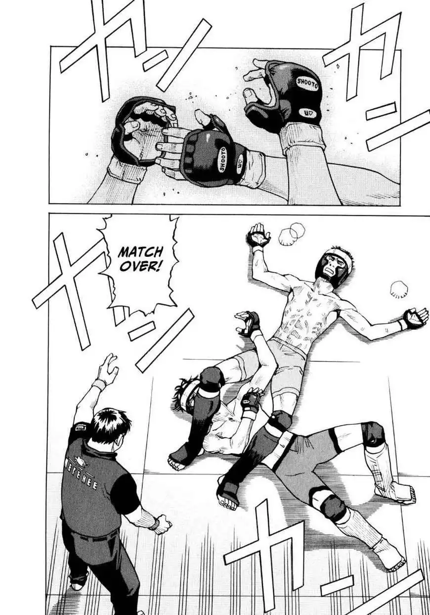 All-Rounder Meguru Chapter 33 19